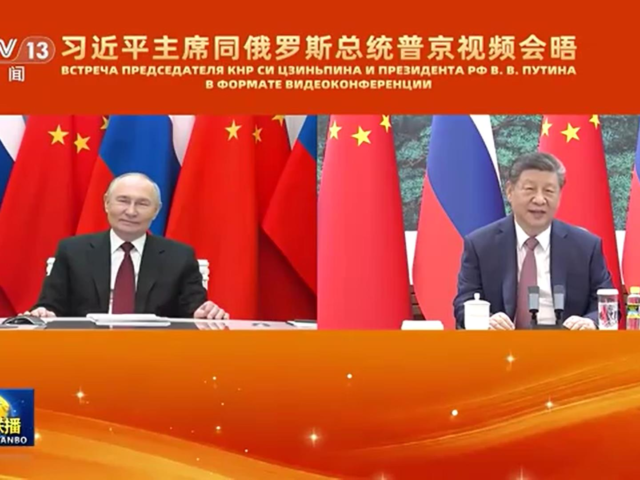 台灣新聞通訊社-習近平視訊普亭　喊話兩國「攜手維護全球戰略穩定」