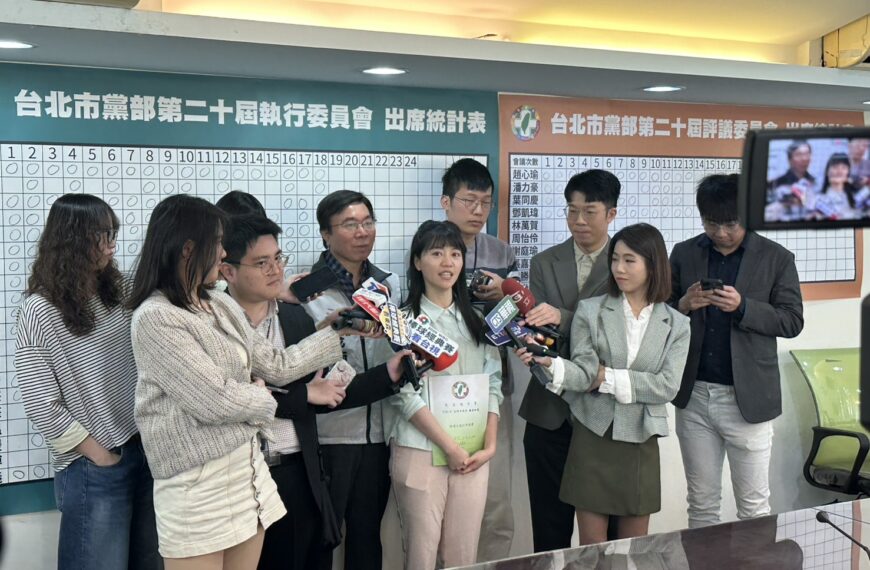 台灣新聞通訊社-遭「扶龍王」王世堅巧妙避 高嘉瑜：堅哥是民進黨公共財推薦選北市長