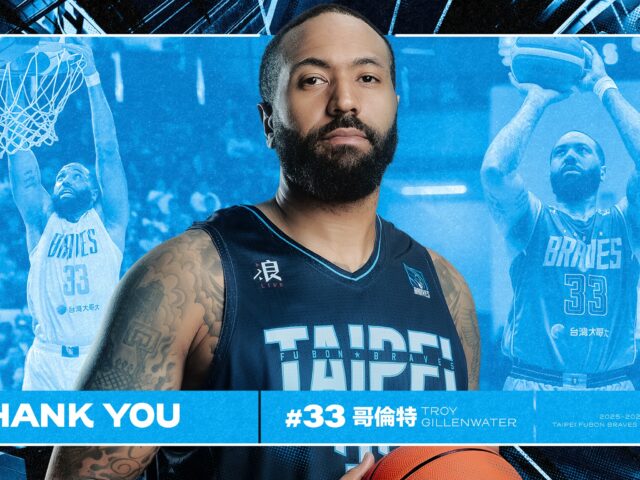台灣新聞通訊社-PLG／得分榜高居第三仍丟工作 勇士和洋將哥倫特分道揚鑣