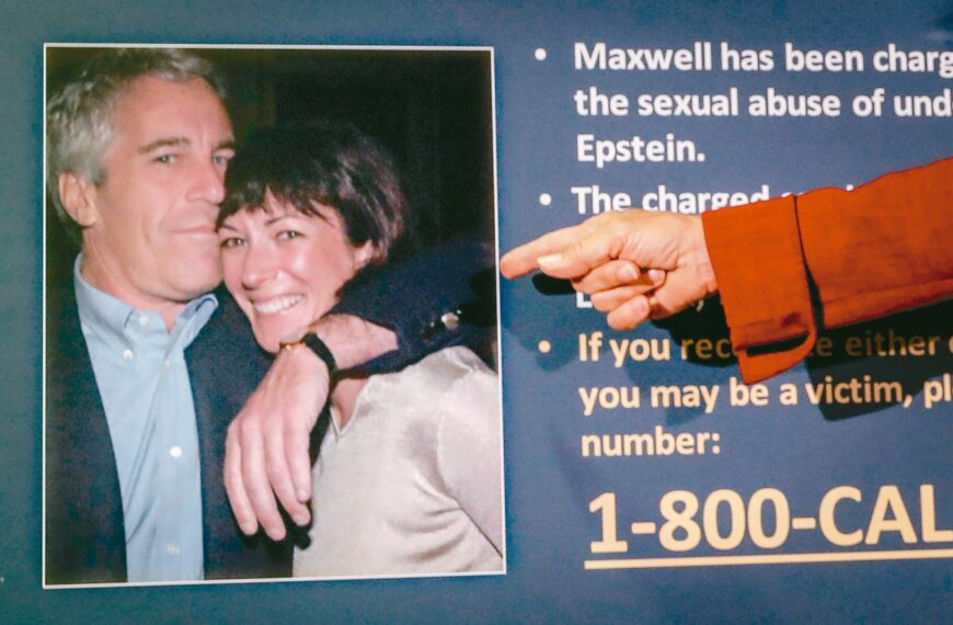 台灣新聞通訊社-從川普、馬斯克到英國前王子 艾普斯坦文件提及權貴一覽