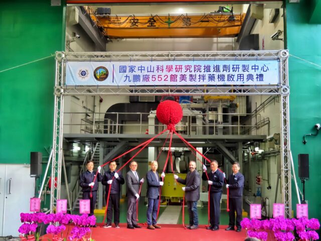 台灣新聞通訊社-自助美助 美睽違43年再對台輸出火箭推進劑拌藥機