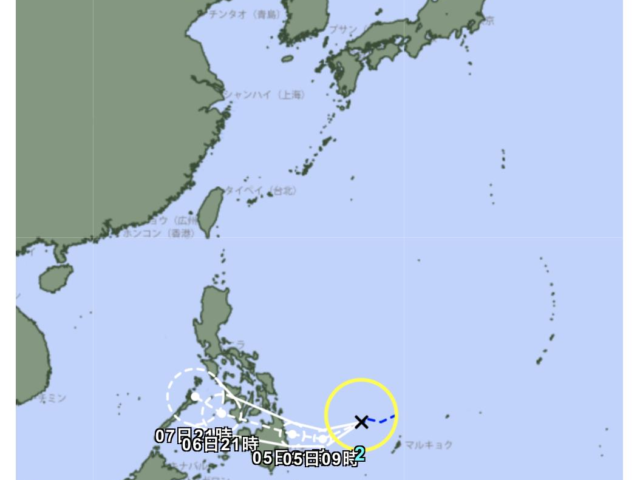 台灣新聞通訊社-今年第二號颱風「西洋望」形成 對台影響機率曝光