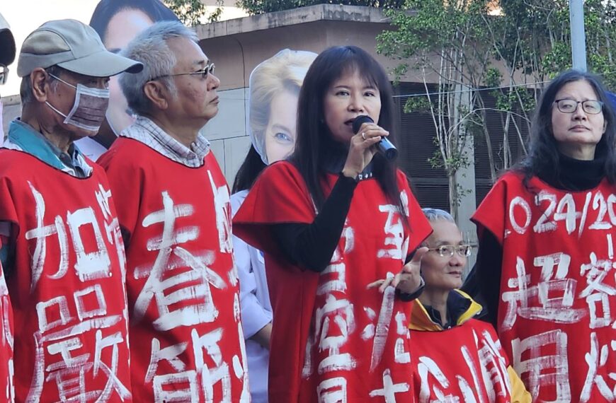 台灣新聞通訊社-不滿能源政策一再跳票 「墨綠」的她已退黨：我愛台灣不再愛民進黨