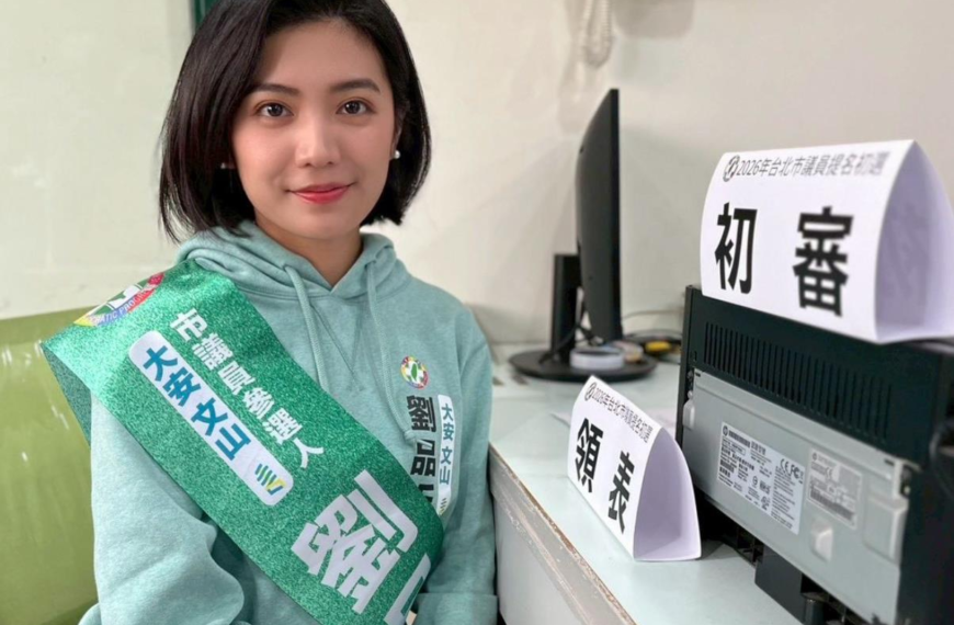 台灣新聞通訊社-批王世堅為高金素梅發聲 綠議員擬參選人：把台灣派的標準搞爛