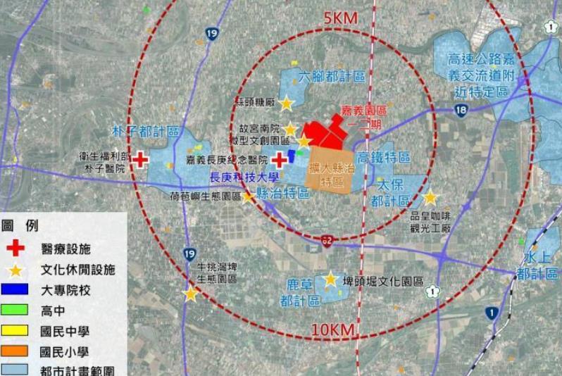 台灣新聞通訊社-南科嘉義二期通過環評 預計2031年完工