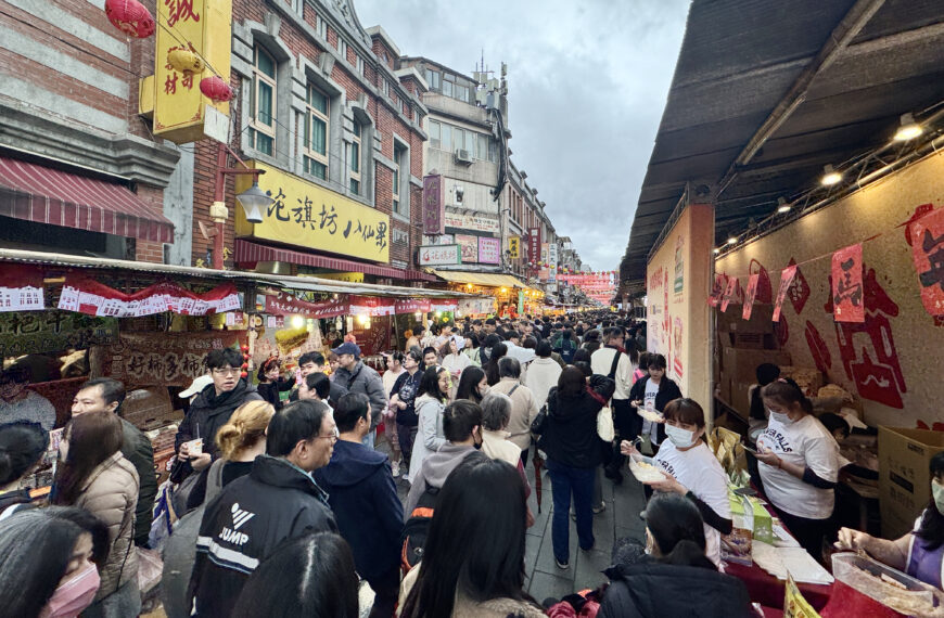 台灣新聞通訊社-備戰年貨 農業部協調產業擴大農漁畜產品供應