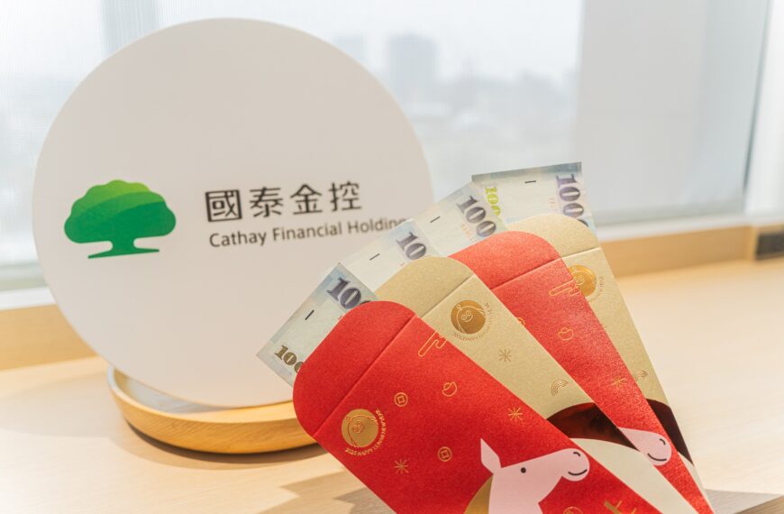 台灣新聞通訊社-及早為孩子存到第一桶金 國泰金教戰金馬年紅包理財攻略