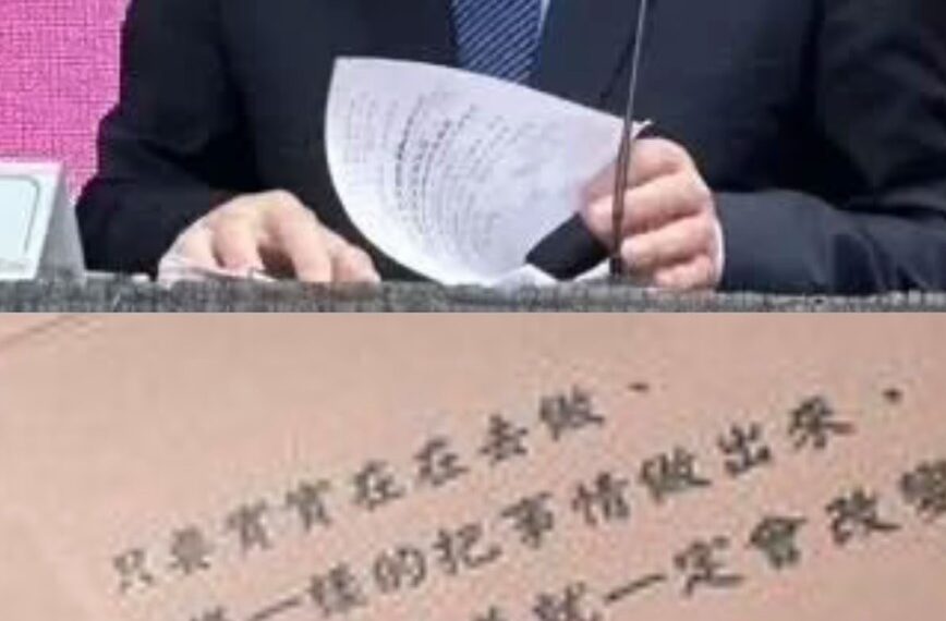 台灣新聞通訊社-嘉縣長選戰賀卡提「改變」引熱議 吳容輝給了答案