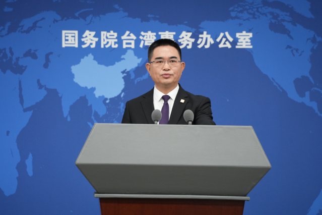 台灣新聞通訊社-陸將恢復上海居民赴金門、馬祖旅遊 國台辦：望民進黨解除禁限