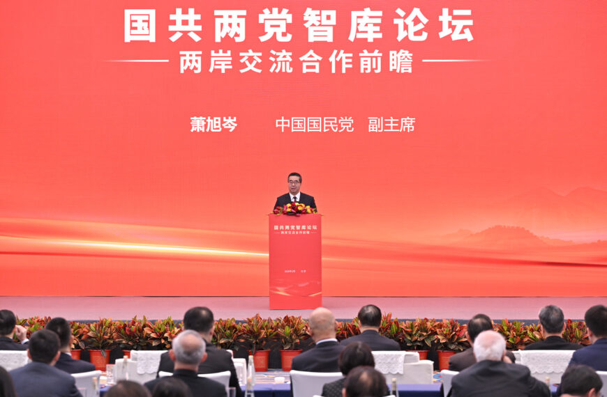 台灣新聞通訊社-國共15項共同意見 國民黨：每一項都符合民眾需求