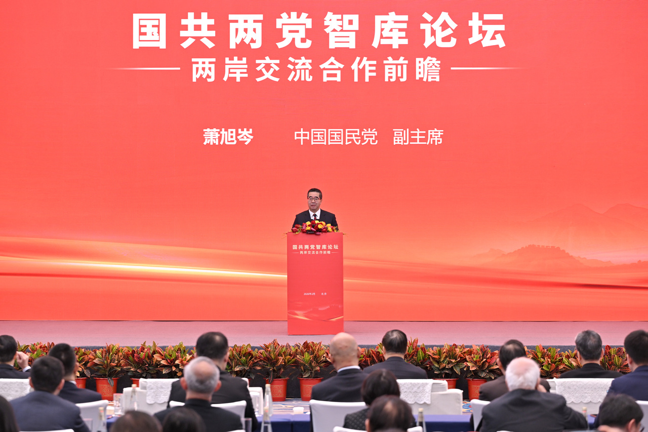 台灣新聞通訊社-國共15項共同意見 國民黨：每一項都符合民眾需求