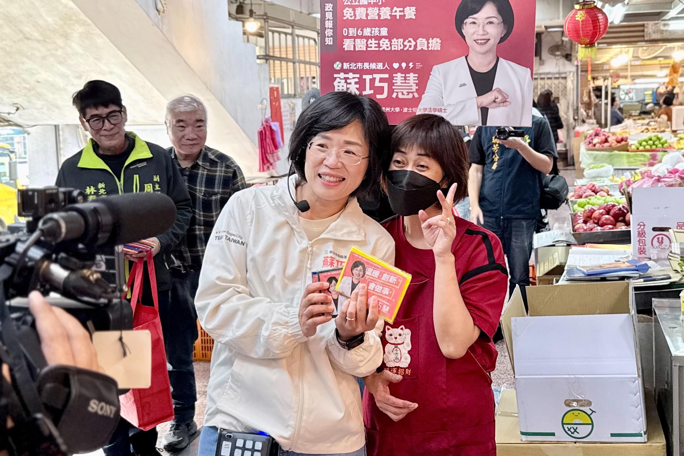 台灣新聞通訊社-李四川胞弟事件 蘇巧慧：支持司法嚴辦杜絕可惡行為