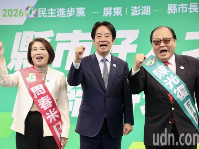台灣新聞通訊社-民進黨縣市長提名 屏東周春米、澎湖陳光復拼連任