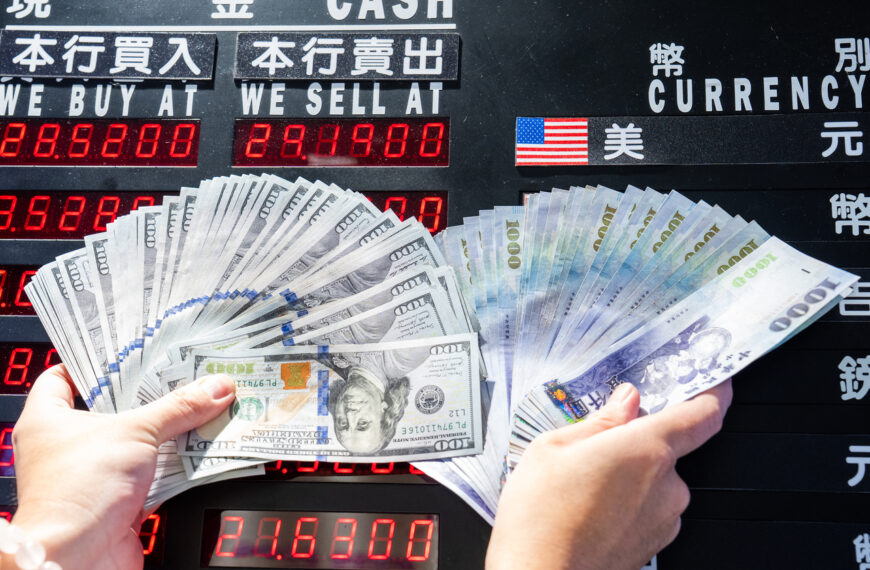 台灣新聞通訊社-新台幣貶0.7分 收31.577元