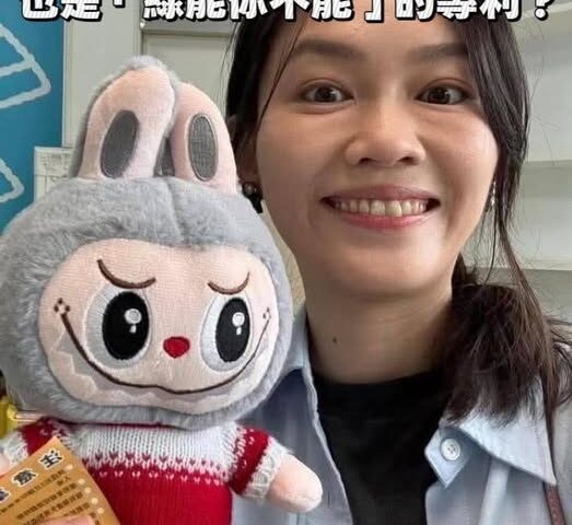 台灣新聞通訊社-被轟拿盜版Labubu 吳欣岱還原始末…反擊蔣萬安這件事