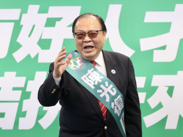 台灣新聞通訊社-陳光復：澎湖公務員年資加成增至30% 拚全縣免健保