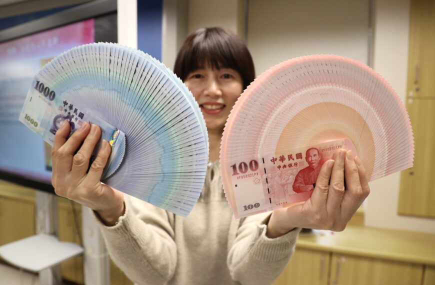 台灣新聞通訊社-軍公教年終獎金2/6入帳 最高2.5個月