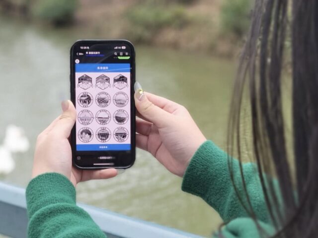 台灣新聞通訊社-竹市「跟風玩新竹」數位集章 領民眾走春山湖海