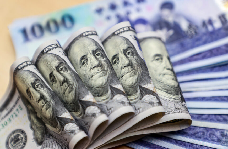 台灣新聞通訊社-股匯震盪 新台幣貶0.7分收31.577元