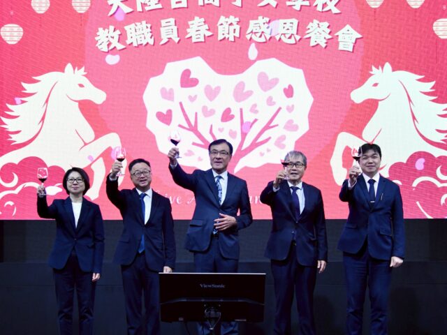 台灣新聞通訊社-邀東南亞與大陸台校一同團聚！蘇嘉全：盼串聯世界台校 成台灣最強後盾