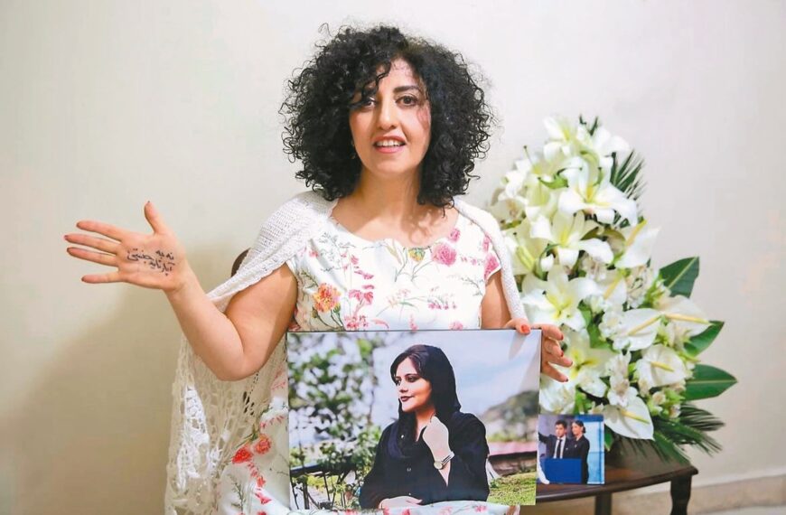 台灣新聞通訊社-和平獎得主穆哈瑪迪獄中受虐 諾獎委員會促伊朗放人