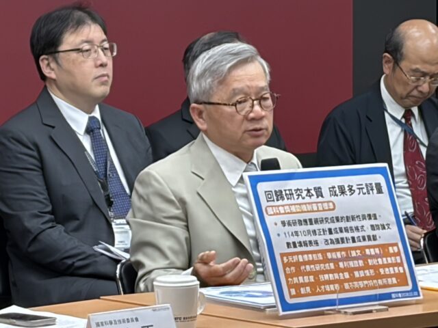 台灣新聞通訊社-「丟臉說、看不起」引發眾多學者抨擊  吳誠文致歉：無怨言
