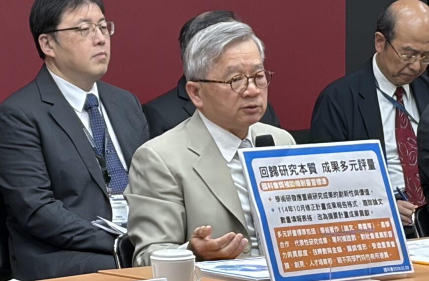 台灣新聞通訊社-「丟臉說、看不起」引發眾多學者抨擊 吳誠文致歉：無怨言