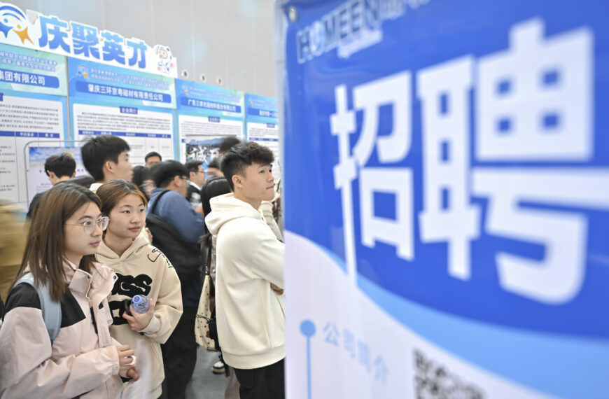 台灣新聞通訊社-陸留學生回國求職比例創新高 經濟不確定求職趨務實