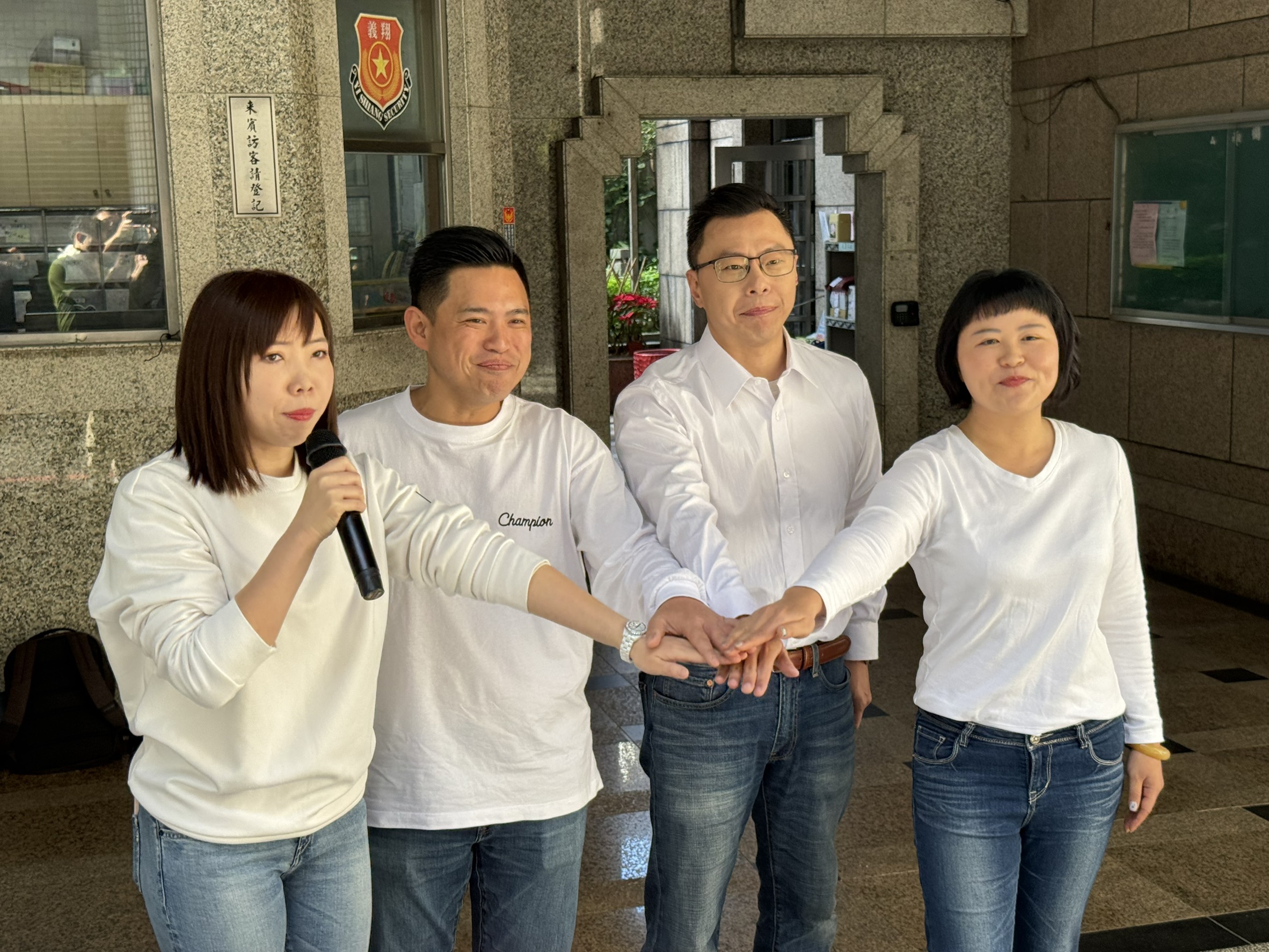 台灣新聞通訊社-民進黨新北市議員今天開始登記 首日5人完成