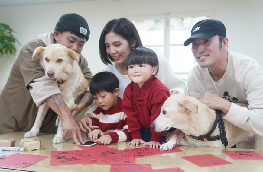 台灣新聞通訊社-淡水古蹟博物館寵物友善再升級 首推「掌印斗方」萌翻新春