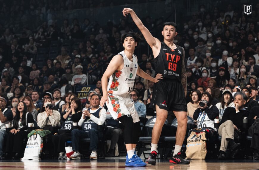 台灣新聞通訊社-東超／領航猿不敵琉球黃金國王仍晉級6強 國王輸球晉級看對手臉色