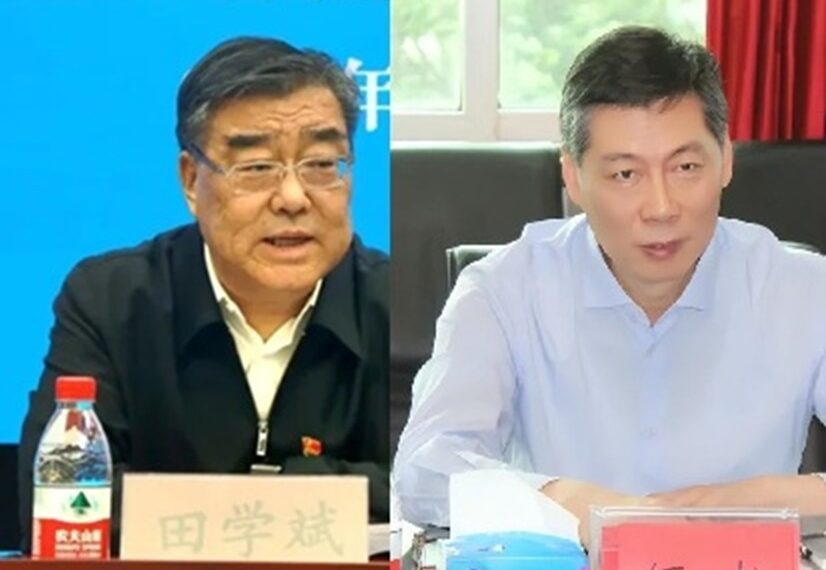 台灣新聞通訊社-田學斌何松被撤銷政協委員資格 田是2026年查辦的貪腐「首虎」