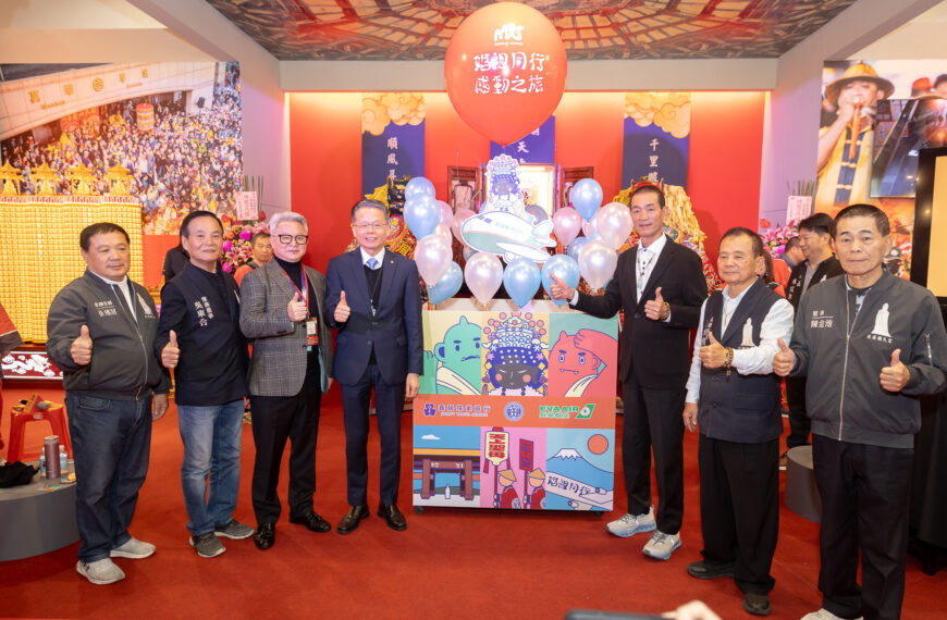 台灣新聞通訊社-媽祖東渡日本 北港朝天宮首創台灣文化首航