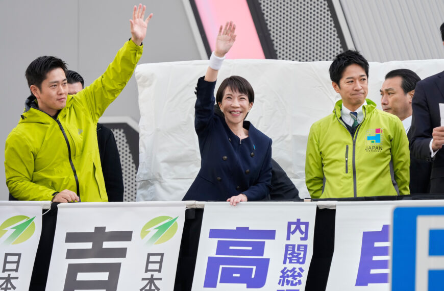 台灣新聞通訊社-日眾院選舉低估支持者心理 中道苦戰憂存續危機