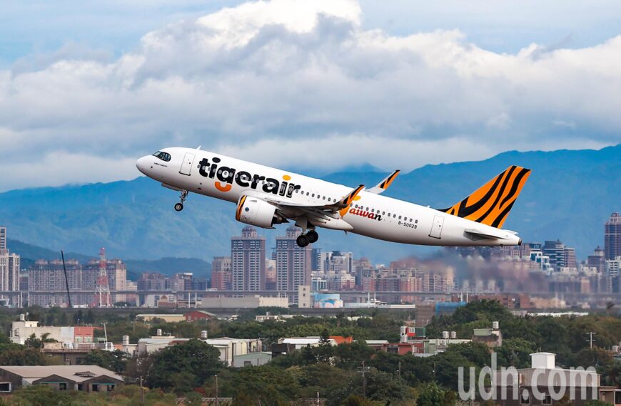 台灣新聞通訊社-台灣虎航開航台中-沖繩明天開賣 國航唯一全區直飛沖繩