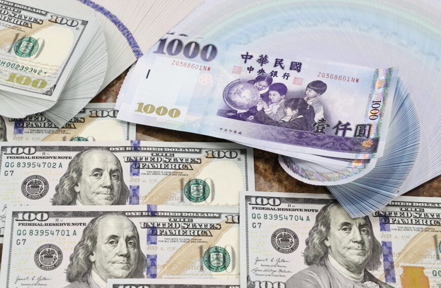 台灣新聞通訊社-新台幣轉貶　美元走強、市場重估聯準會政策走向