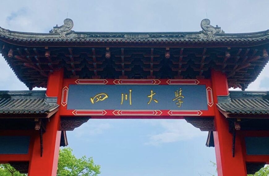 台灣新聞通訊社-「立場親日、學術不端」 四川大學日本海歸教授被學生舉報 校方將調查