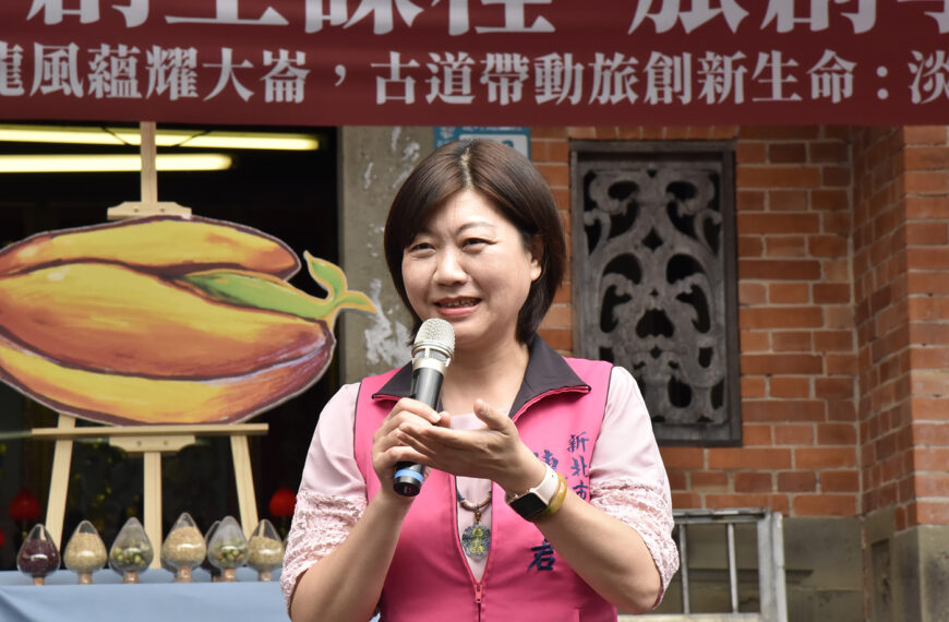 台灣新聞通訊社-新北最激烈書記長之爭 陳儀君出線：就是來幫李四川輔選