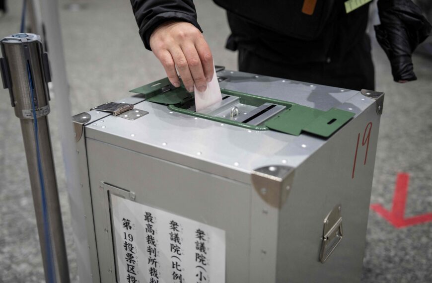 台灣新聞通訊社-力拼重回「可開戰正常國家」！高市若大勝 日本「和平憲法」恐成歷史