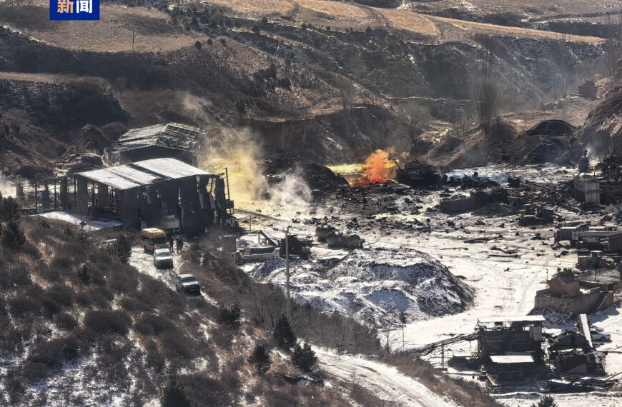 台灣新聞通訊社-陸中小企再引工安疑慮 山西生產車間爆炸增至7人死亡、1人失聯