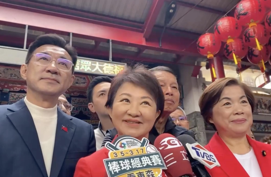 台灣新聞通訊社-韓國瑜聲明國防預算優先審議 盧秀燕:保護台灣安全、支持國防預算