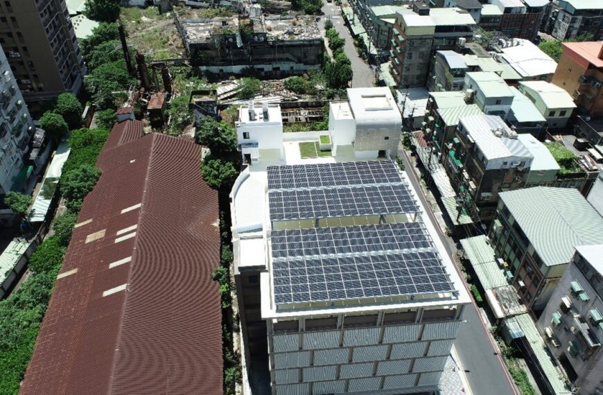 台灣新聞通訊社-助攻能源轉型 新北市家戶屋頂光電及智慧微電網補助受理起跑