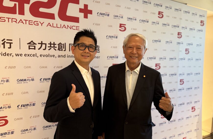 台灣新聞通訊社-先進封裝需求持續發酵 志聖工業1月營收創新高