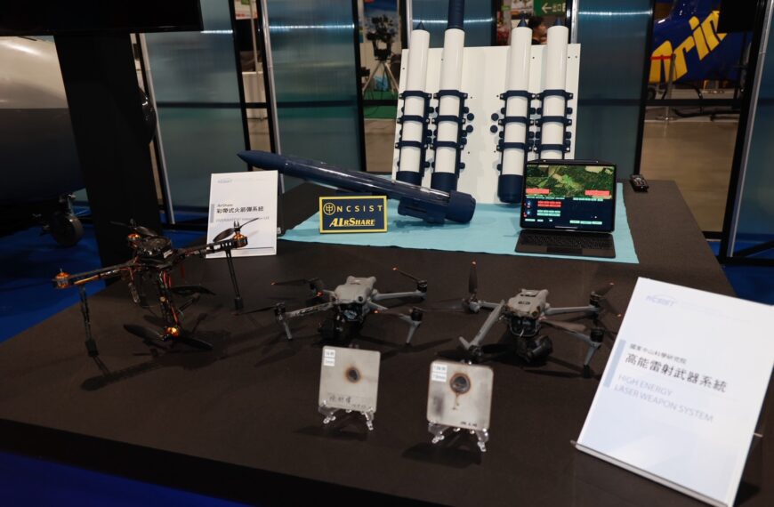 台灣新聞通訊社-國造反無人機系統正式需求規格遲未發布 中科院先推薦外商產品