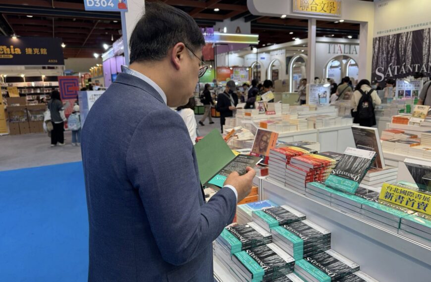 台灣新聞通訊社-台北國際書展最後一天 彭啓明推「部長推薦好書」