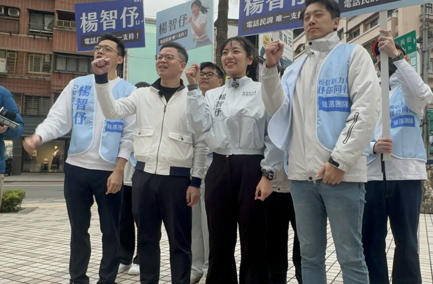 台灣新聞通訊社-松信藍營新人6搶2！傳民調「她」過半領先 凌濤：坊間民調參考就好