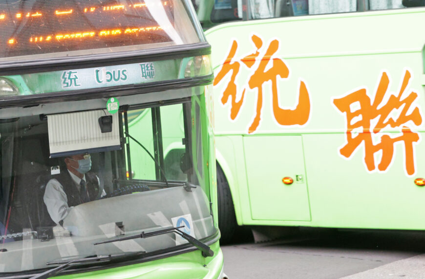 台灣新聞通訊社-馬年春節搭公路客運最高享42折 北高單程最低僅要361元