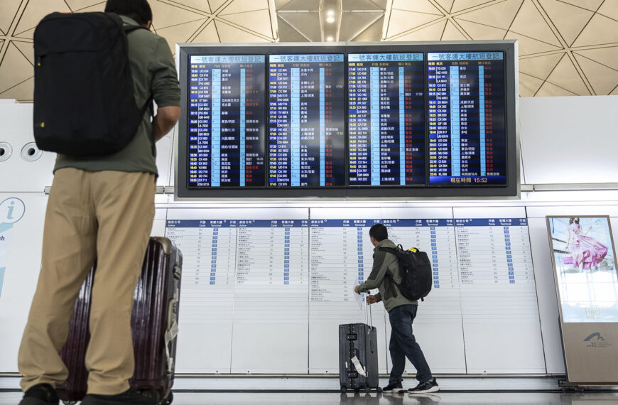 台灣新聞通訊社-37歲女赴台行李藏胡椒噴霧 涉違反「火器及彈藥條例」被捕