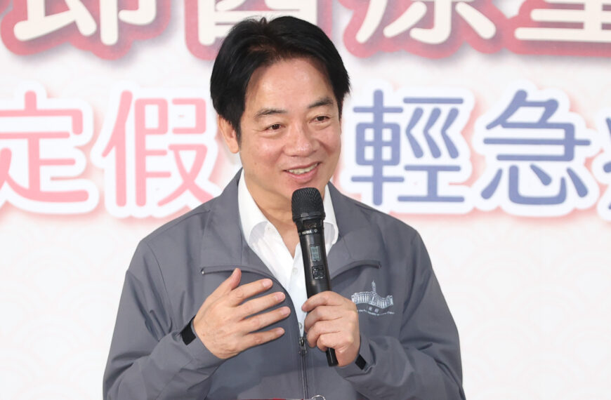 台灣新聞通訊社-賴總統:未來善用大數據 優化緊急醫療、病床調度