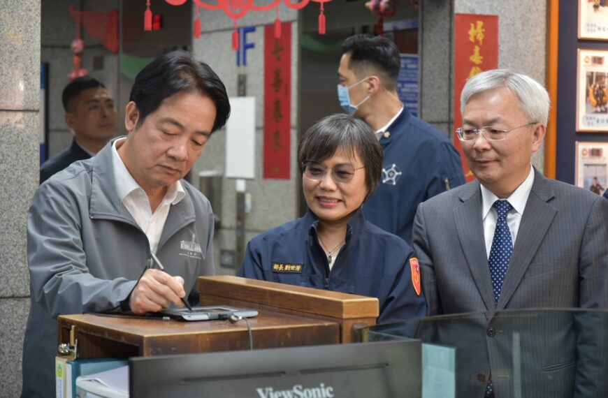 台灣新聞通訊社-2025年第4季 GDP 12.68% 賴總統:國際社會看重台灣